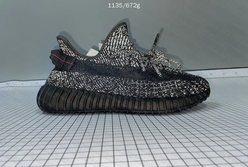 Yeezy 350 Mistery Box 3