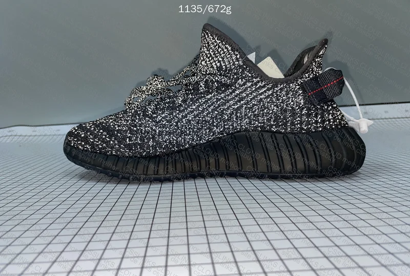 Yeezy 350 Mistery Box 4
