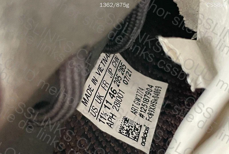 Yeezy 350 "MX Rock"