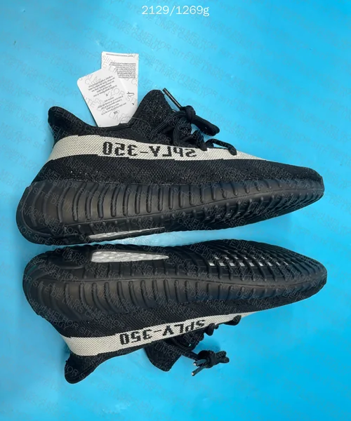 Yeezy 350 at a Great Price 2