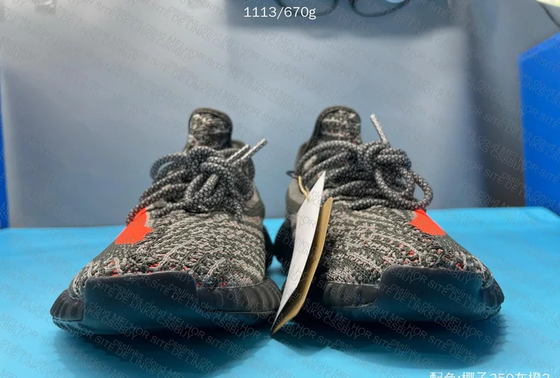 Yeezy 350 OG SALE 2