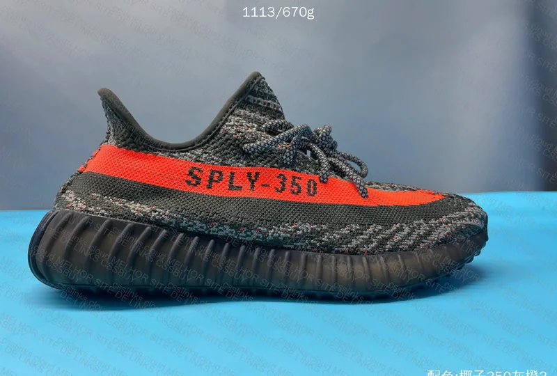 Yeezy 350 OG SALE 4