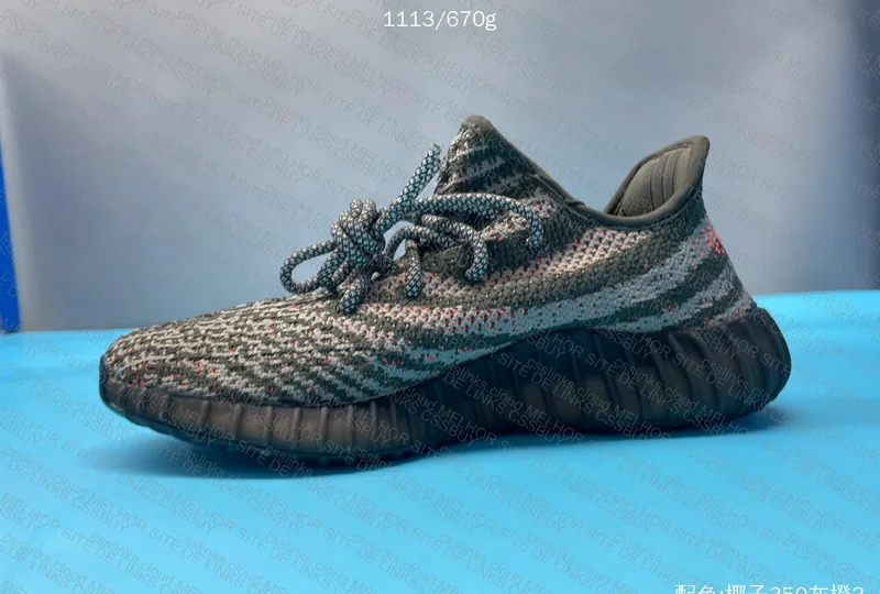 Yeezy 350 OG SALE 5