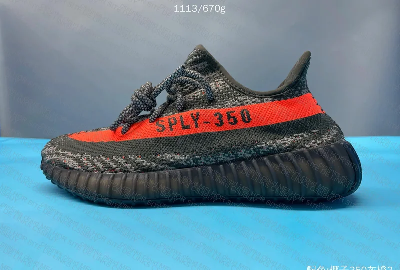 Yeezy 350 OG SALE 8