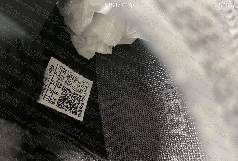Yeezy 350 Onyx - LW 8