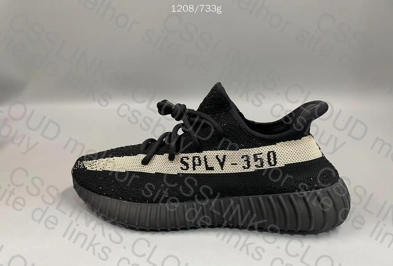 YEEZY 350 OREO (SLW) 6
