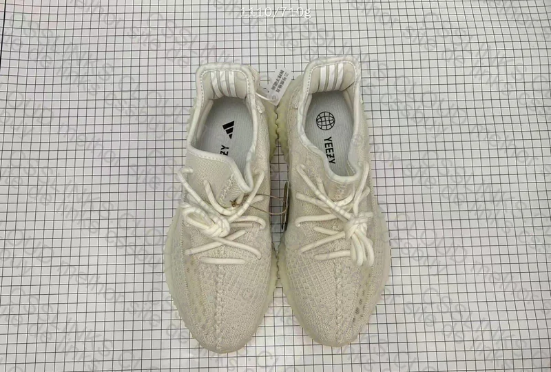 Yeezy 350 - OVO