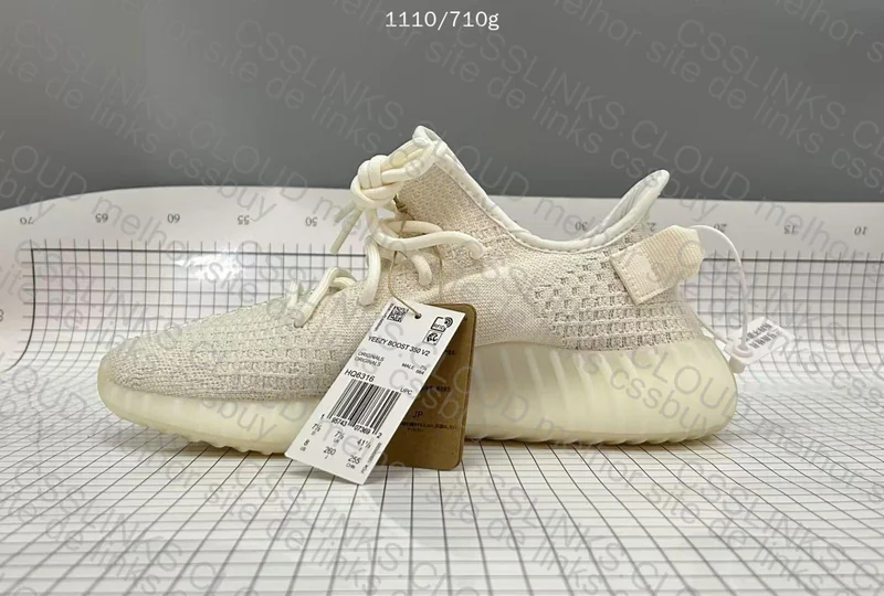 Yeezy 350 - OVO 6