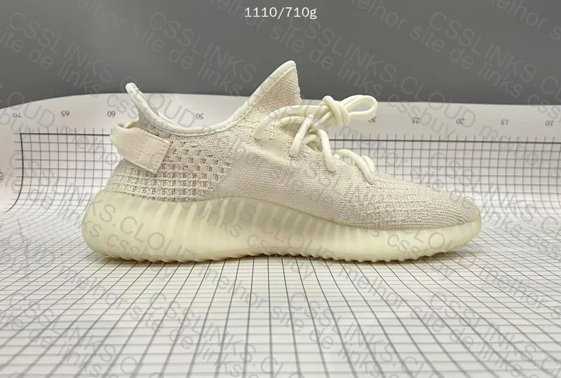 Yeezy 350 - OVO 8