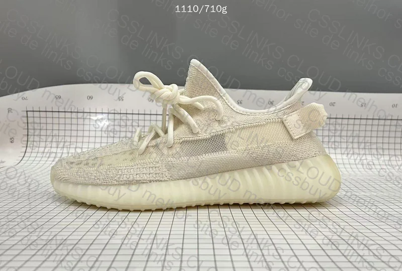 Yeezy 350 - OVO 9