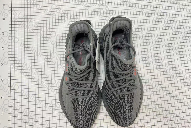 Yeezy 350 / OVO