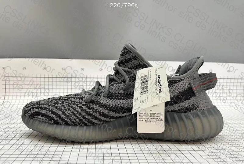 Yeezy 350 / OVO 4