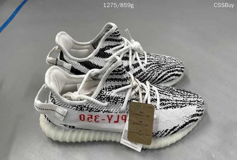 Yeezy 350, Can You Help Me? First Purchase