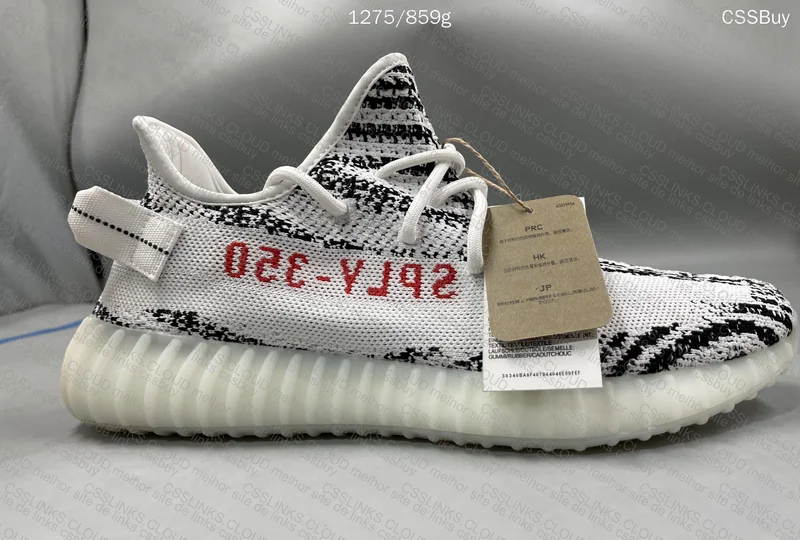 Yeezy 350, Can You Help Me? First Purchase 4