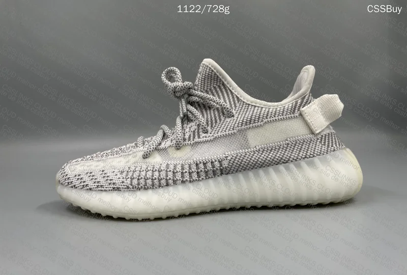 YEEZY 350 REFLECTIVE V2 2