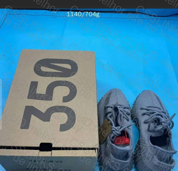 Yeezy 350 S2 4