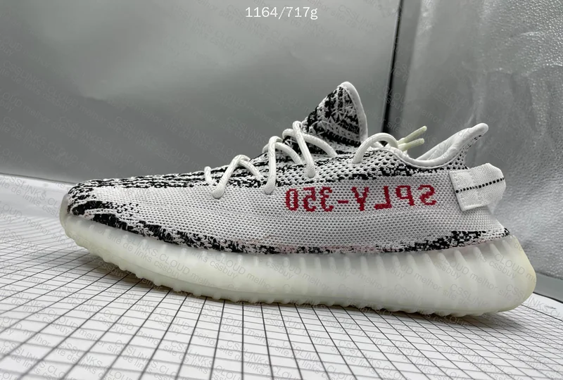 Yeezy 350 sale 5