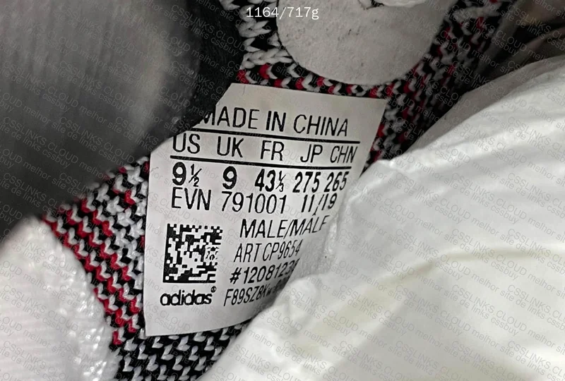 Yeezy 350 sale 7
