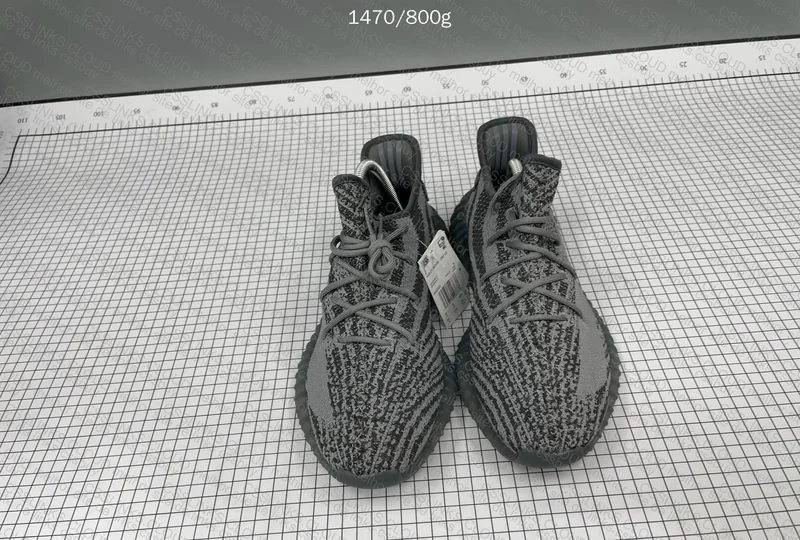 Yeezy 350 (Random Sale from JMDY)