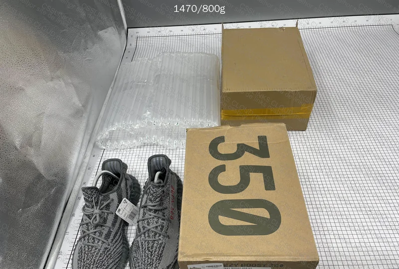 Yeezy 350 (Random Sale from JMDY) 10