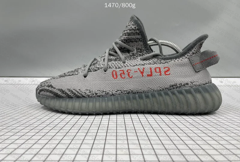 Yeezy 350 (Random Sale from JMDY) 8