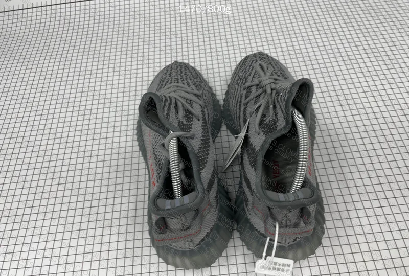 Yeezy 350 (Random Sale from JMDY) 9