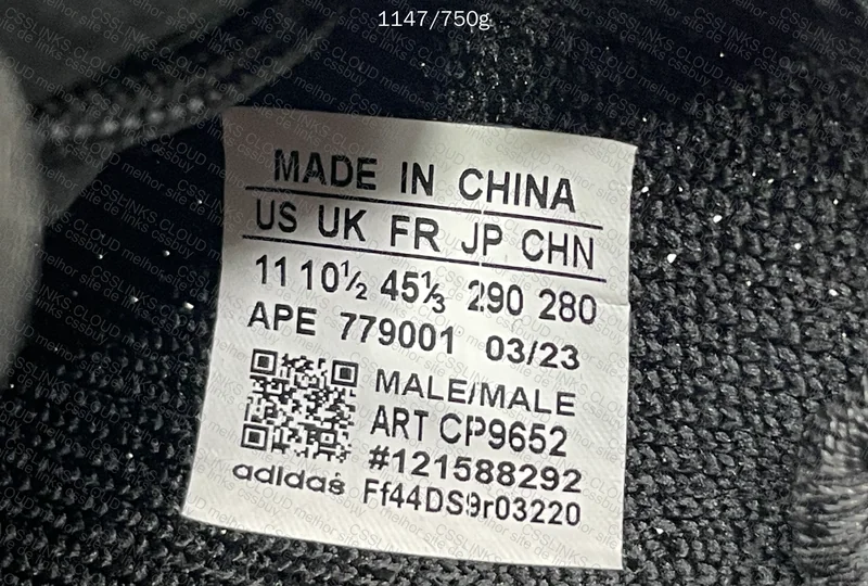 Yeezy 350 (Pandabuy Package Sale) 10
