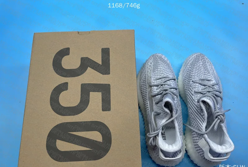 Yeezy 350 Static