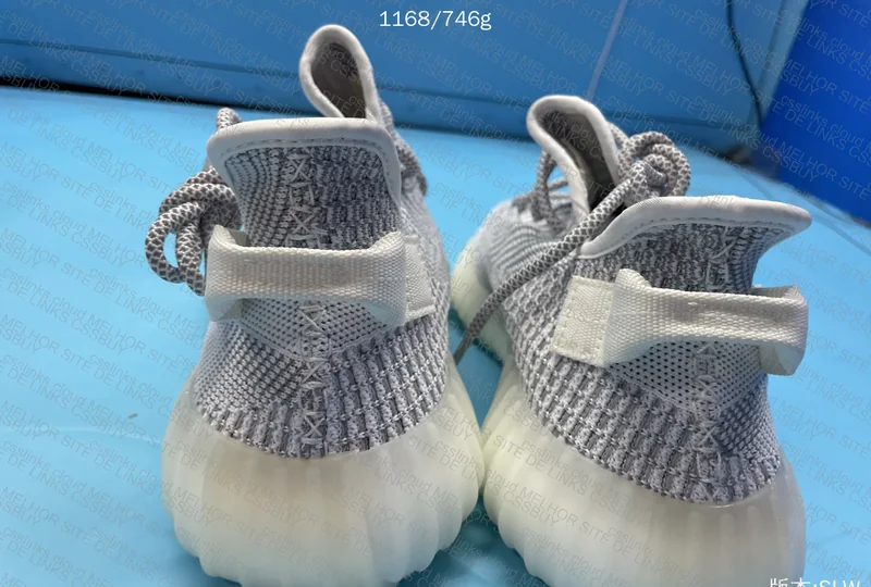 Yeezy 350 Static 3