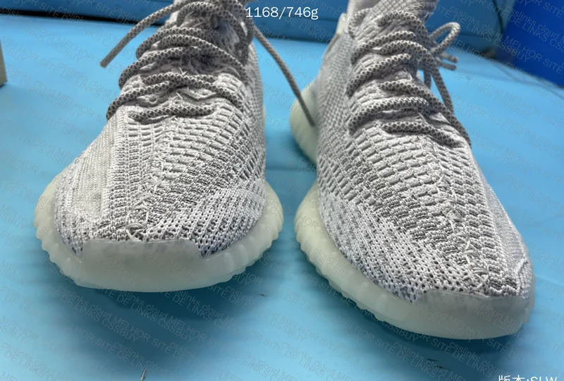Yeezy 350 Static 4