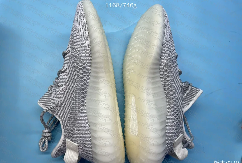 Yeezy 350 Static 7