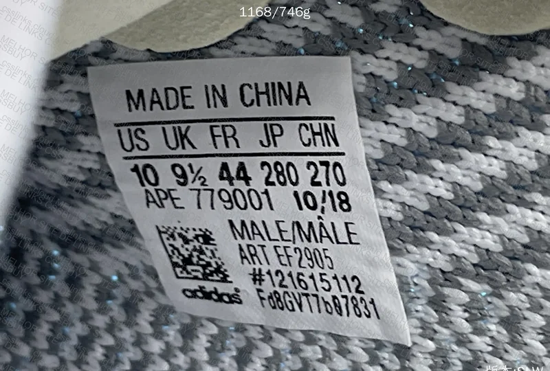 Yeezy 350 Static 9