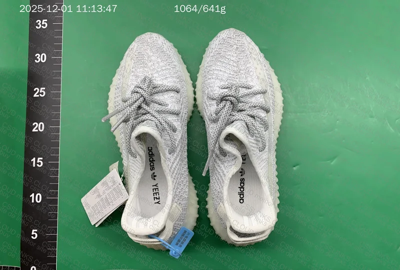 Yeezy 350 Static