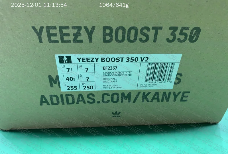 Yeezy 350 Static 9