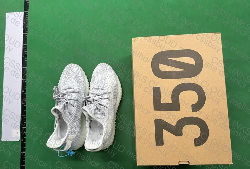 Yeezy 350 Static (JMDY)