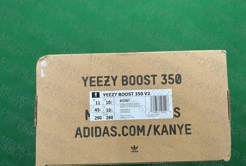 Yeezy 350 static (JMDY)/ Batch: GC 2