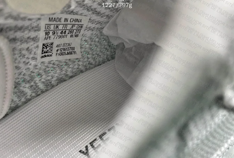 Yeezy 350 Static LW yolo 8