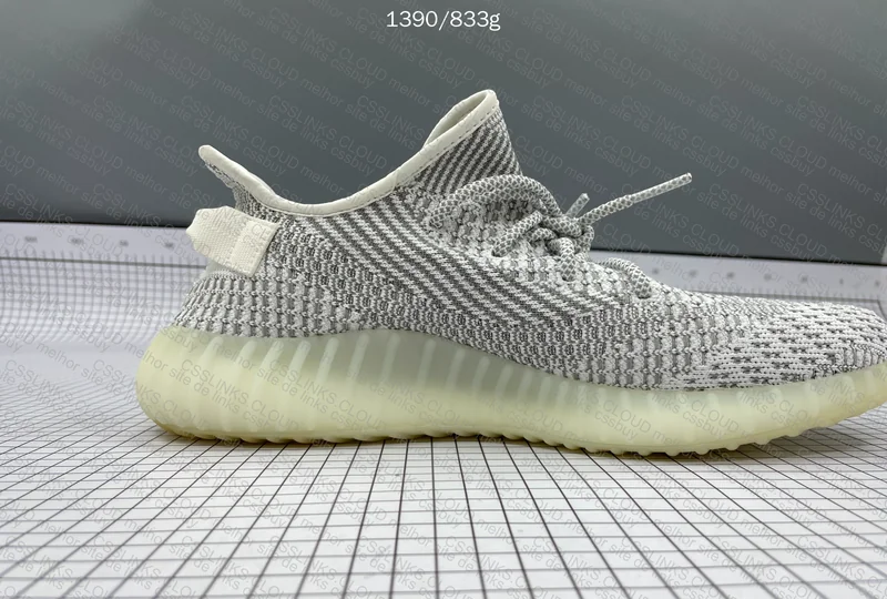 Yeezy 350 Static Non-Reflective