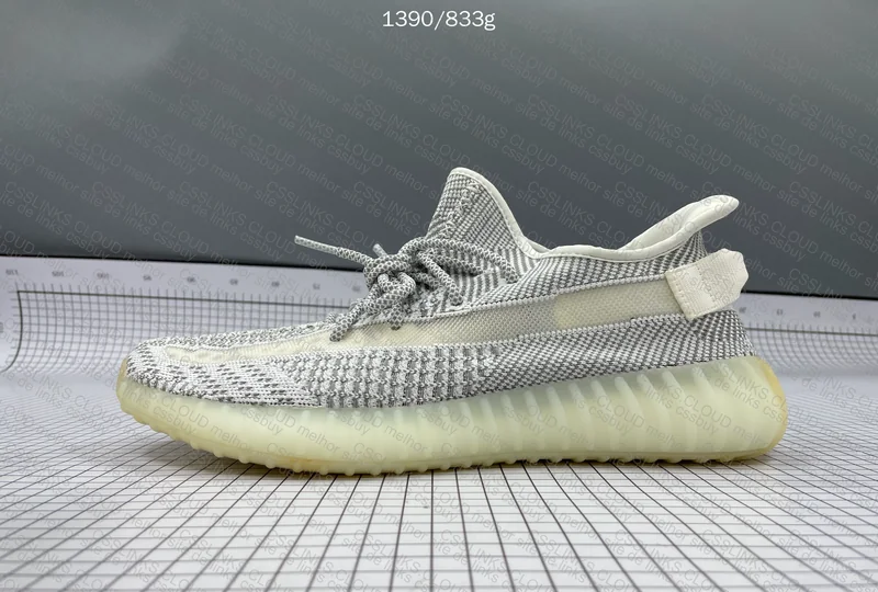 Yeezy 350 Static Non-Reflective 3