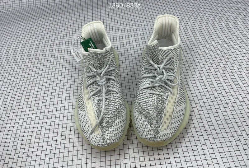 Yeezy 350 Static Non-Reflective 5
