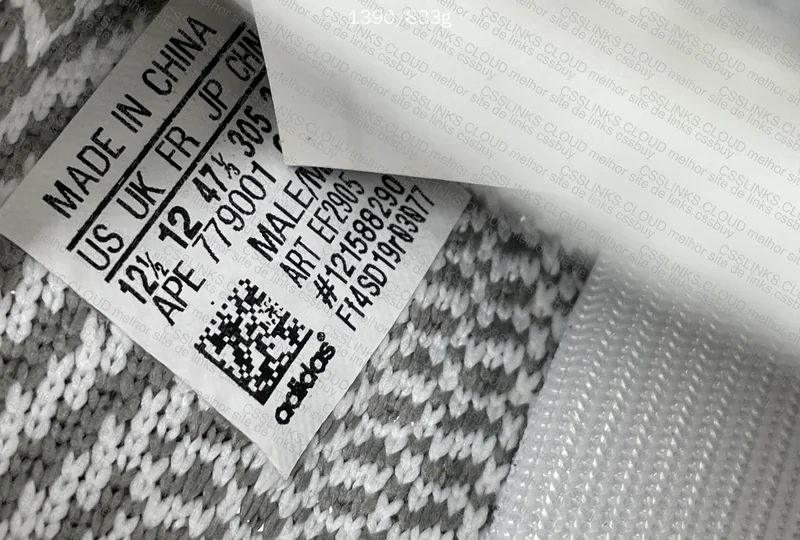 Yeezy 350 Static Non-Reflective 6