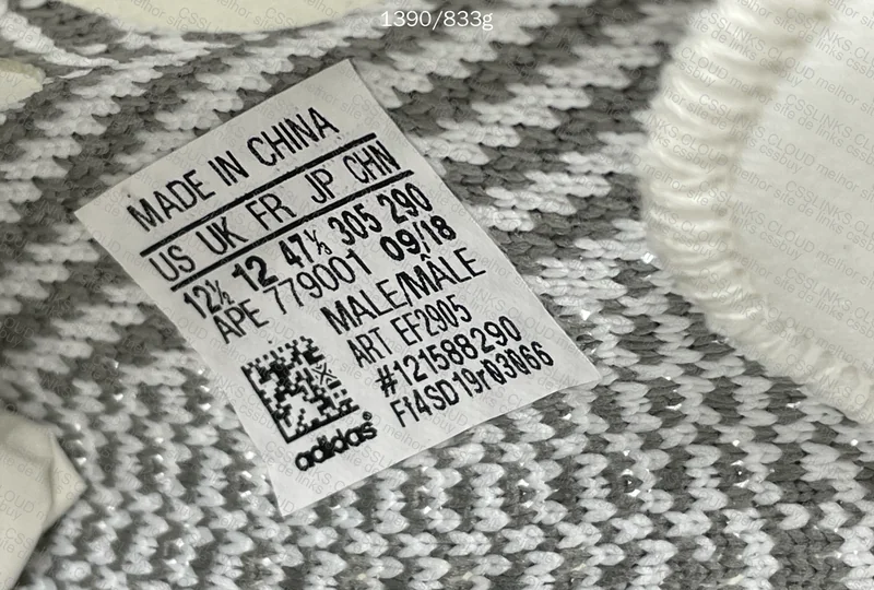 Yeezy 350 Static Non-Reflective 8