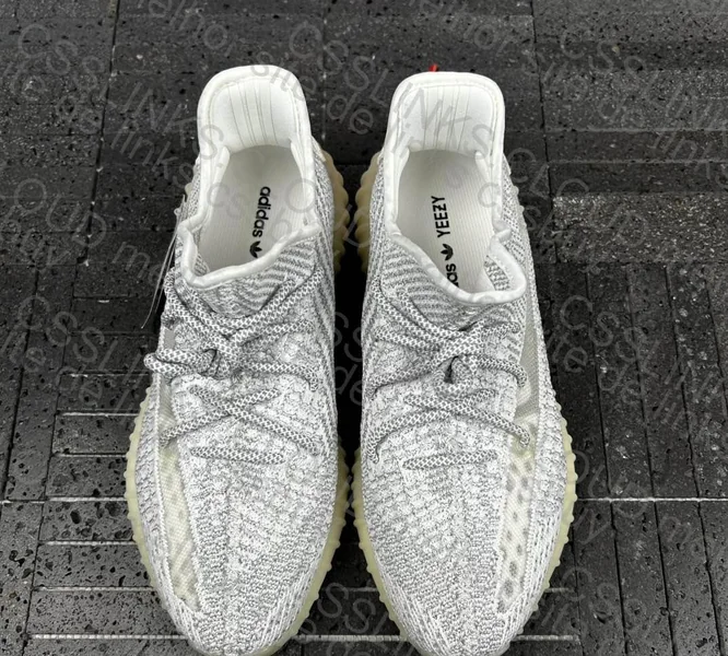 Yeezy 350 Static Reflexivo