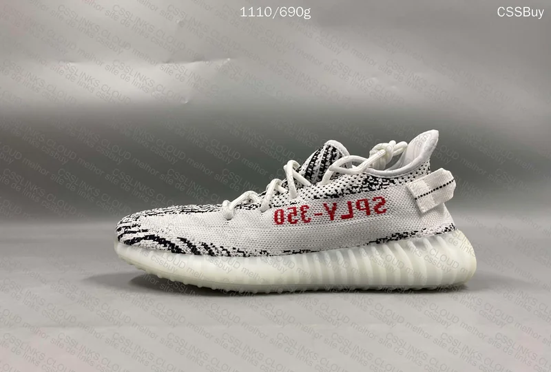 Yeezy 350 STOS B GRADE