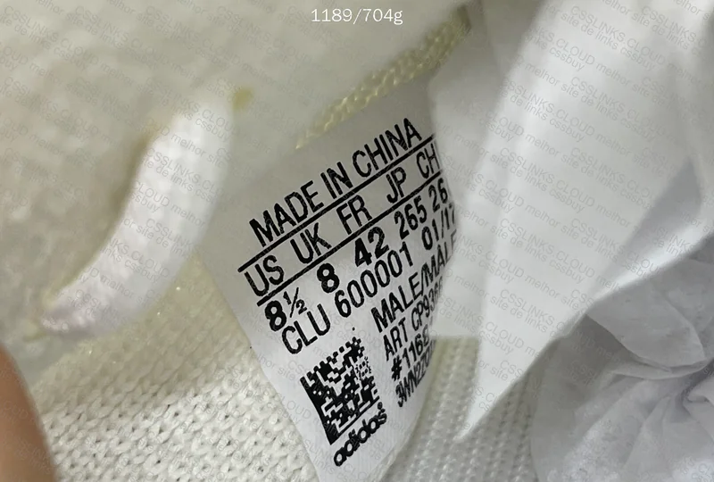 Yeezy 350 triplewhite