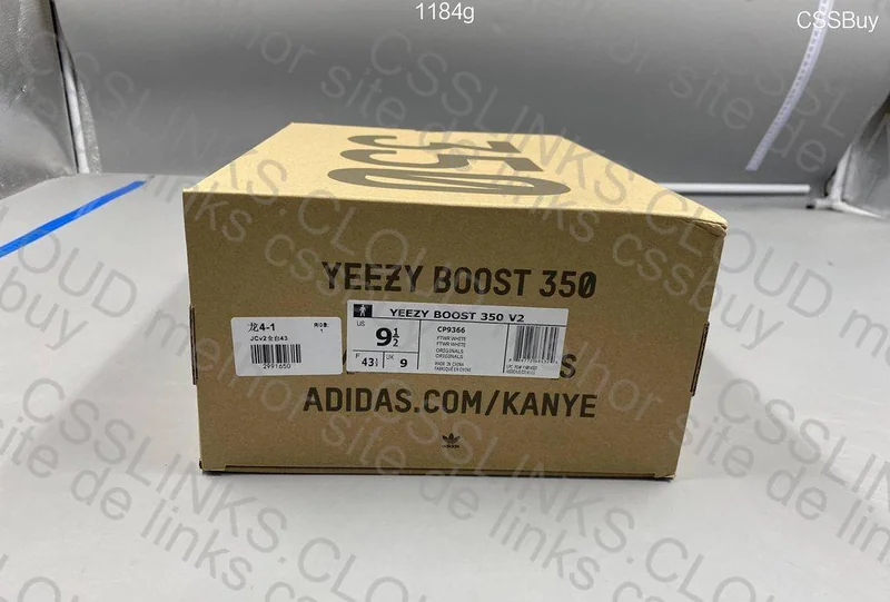Yeezy 350 v2