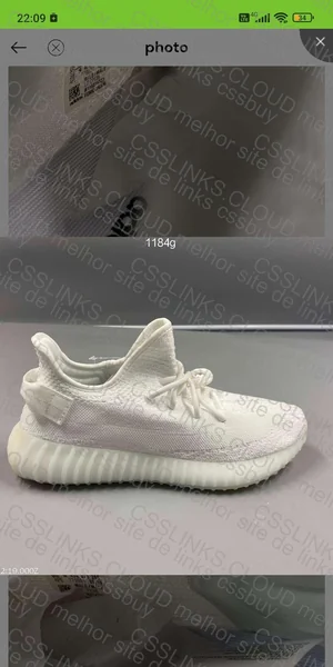 Yeezy 350 v2 2