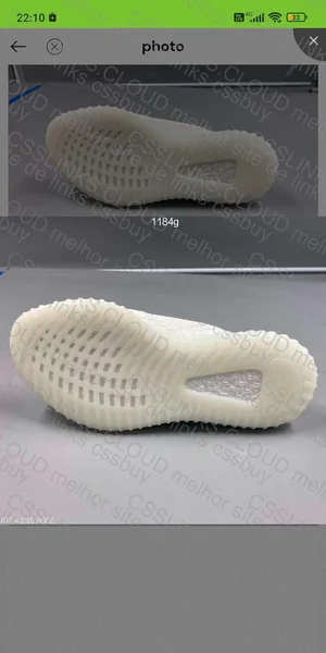 Yeezy 350 v2 3