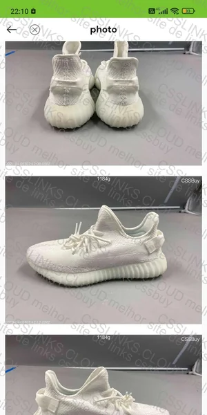Yeezy 350 v2 4