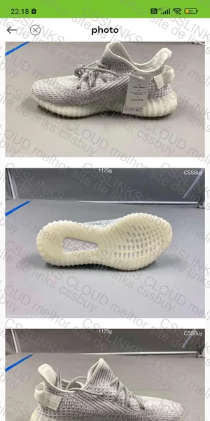 yeezy 350 v2 2